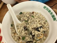 -老刘家永盛斋·传统泡馍(东关南街店)