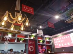 -周鱼小馆石锅酸菜鱼(活力汇店)