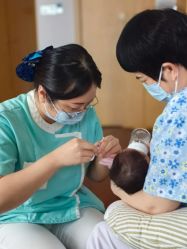 -和伊母婴护理中心·全套房(金山店)