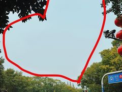 -颐和路民国时期公馆风貌区