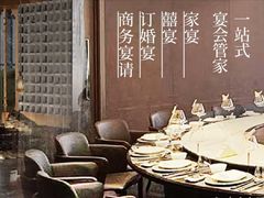 -食悦江南·淮扬菜·烤鸭(亚运村·惠新店)