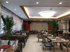 大堂-北京全聚德(西翠路店)