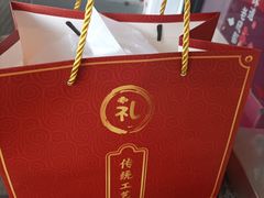 -鑫记婆婆兔·成都特产·兔头手撕兔(太古里店)