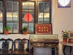 -得心斋(国瑞升平里店)