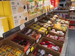 -来伊份(星湖街店)