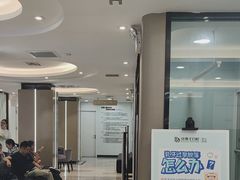 -牙博士口腔品牌连锁(昆山城区店)