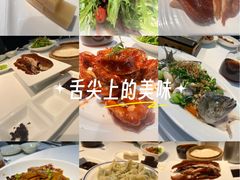 -到家尝北京菜(西坝河店)