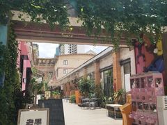 -百益上河城