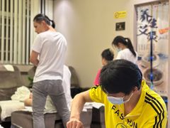 -鸿鹄足浴店(东门店)