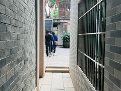 -德云居