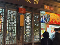 -粗茶淡饭(东关街店)