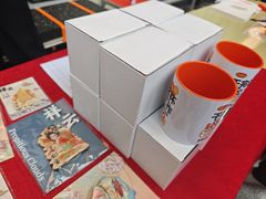 -西北轻工批发市场