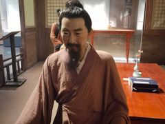 -四川宋瓷博物馆