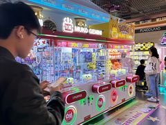 -反斗乐园(领展中心城店)