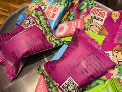 -破店肥哈·东北烧烤·夜宵(南山保利店)