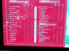 -美芝莲(钻汇广场店)