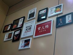 -官人桥番茄米线(温江行署店)