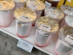 -阿那亚第三食堂 Cafeteria 3
