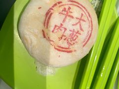 -大福来锅巴菜(古文化街店)