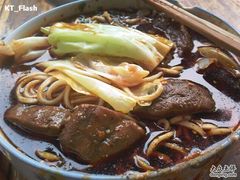 以前吃的3两-十八梯眼镜面(五红路店)