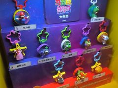 -麦当劳(一德路店)