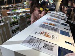 -宜家·瑞典食品屋(四元桥店)