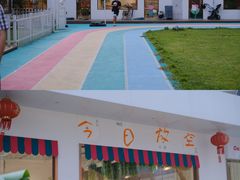 -壹海城ONE MALL