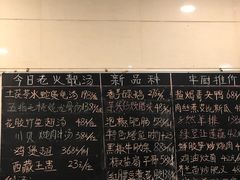 -东豪园林海鲜酒家(南港路辅路店)