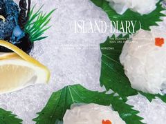 -渔意坊·千层无骨鱼粥底火锅·20年顺德菜(普君店)