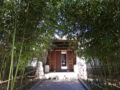 -北京宽沟会议中心