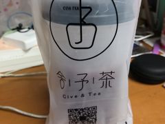 -舍予茶(桂林路店)