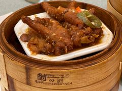 -顺德人家食府(黄金广场店)