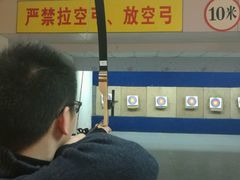 -道顺射箭·团建·骑射(张杨路店)