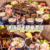 重庆本地人才知道的老火锅🔥藏在居民楼里