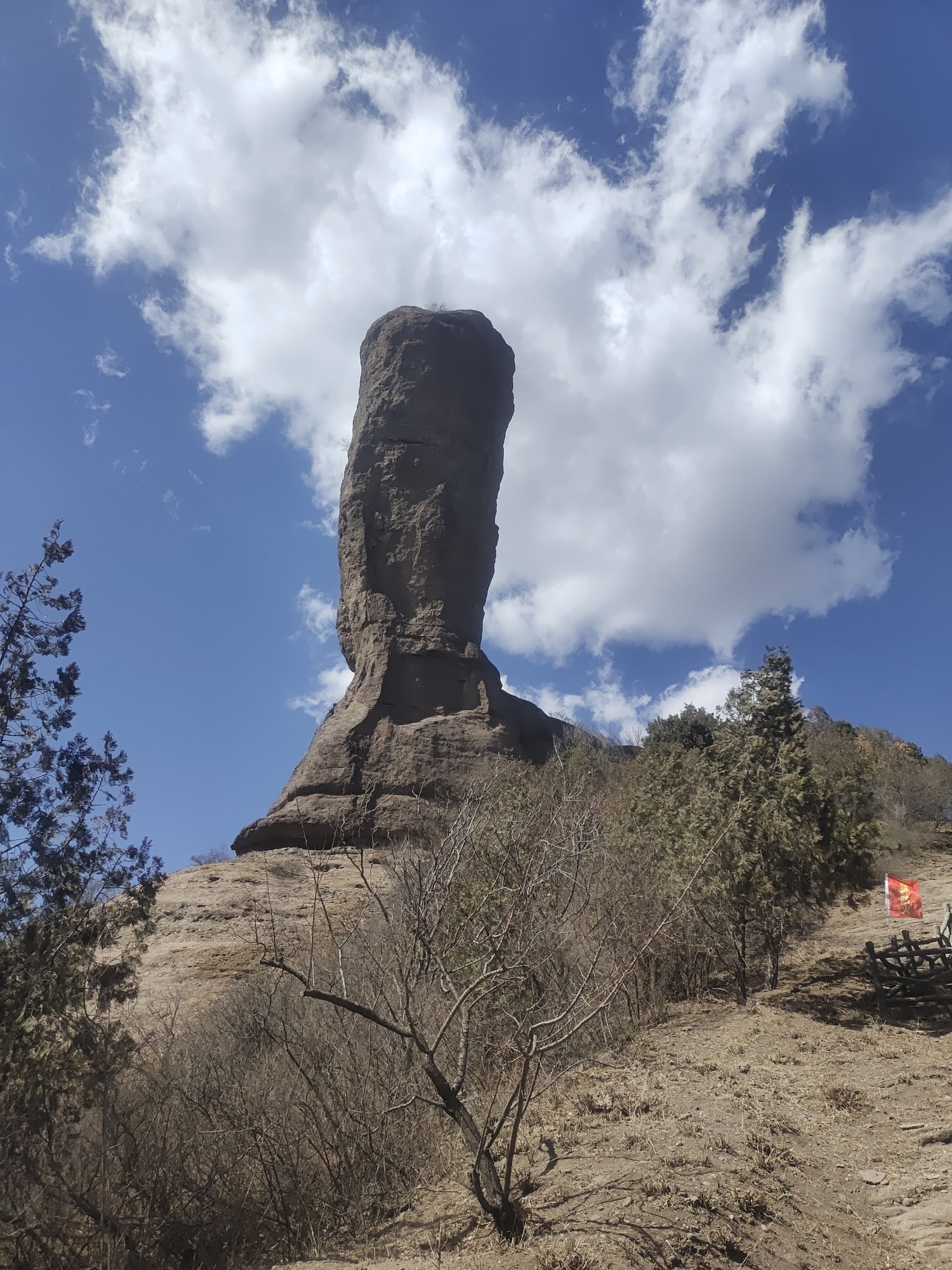 棒槌山壁纸高清图片