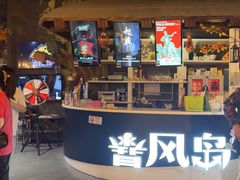 -暴风岛沉浸式体验馆(百联世纪店)