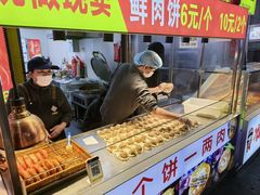 -万达广场(宝山店)