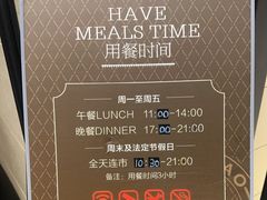 -川骄海鲜自助(河东店)