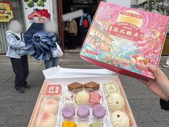 -得月楼·省级非遗·传统苏帮菜(观前店)