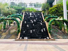 -皇庭广场(福华三路店)