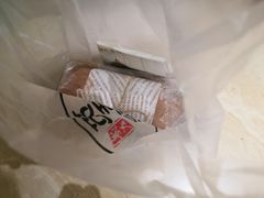 -觅恬记港式甜品(1818店)
