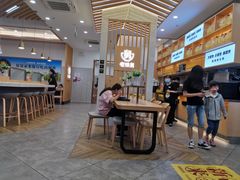 -老娘舅(奥特莱斯店)