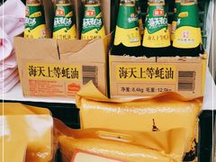 -胜佳超市(光复中路店)