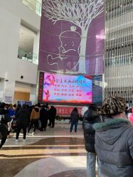 -天津市中心妇产科医院(南开院区)