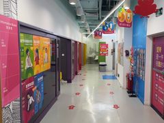 -英孚教育青少儿(福田区委中心)