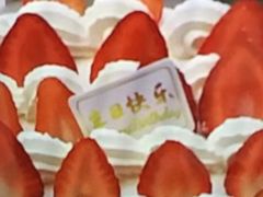 -味多美(江桥万达店)