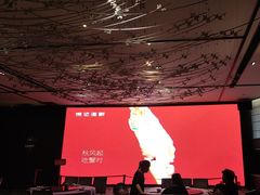 -徐记海鲜(大明宫|北二环店)
