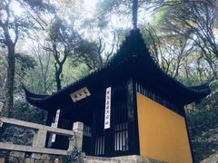 -穹窿山景区