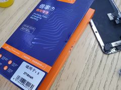-胜灿苹果华为手机电脑维修回收(徐汇店)