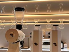 -% Arabica阿拉比卡咖啡(武康路店)